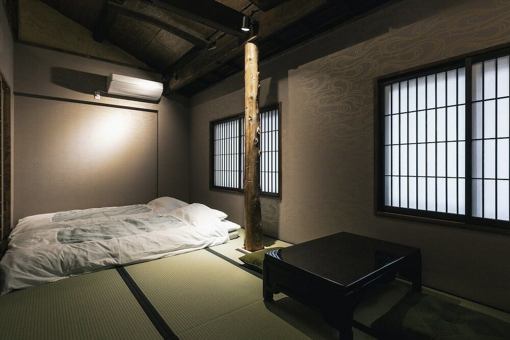 Фото Hazuki Kyoto