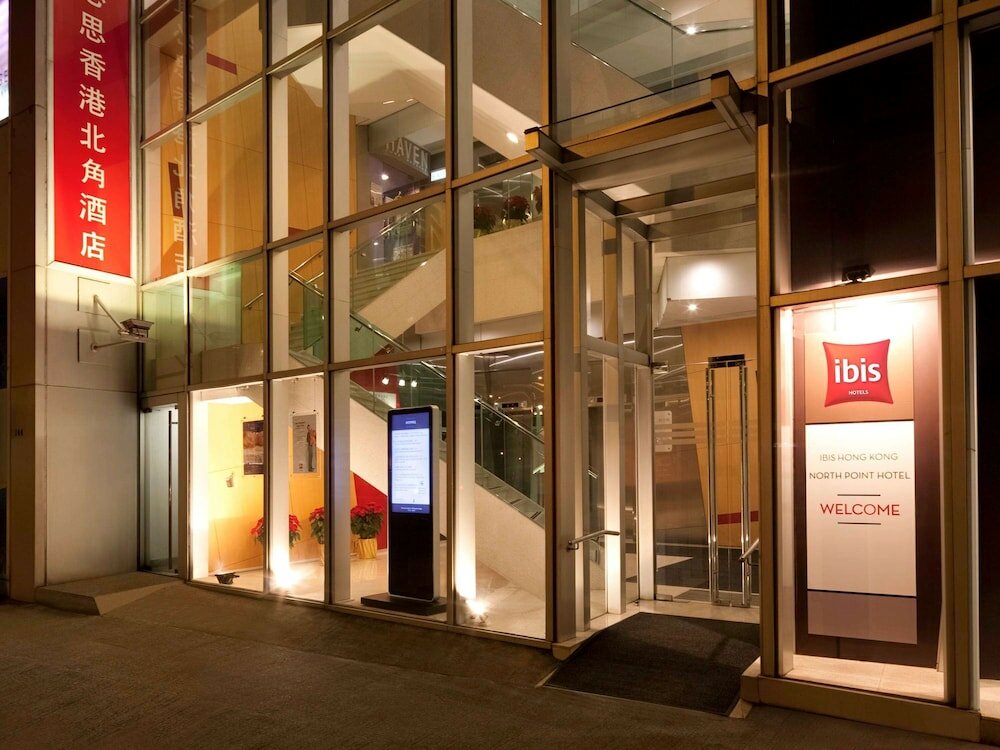 Фото Ibis Hong Kong North Point