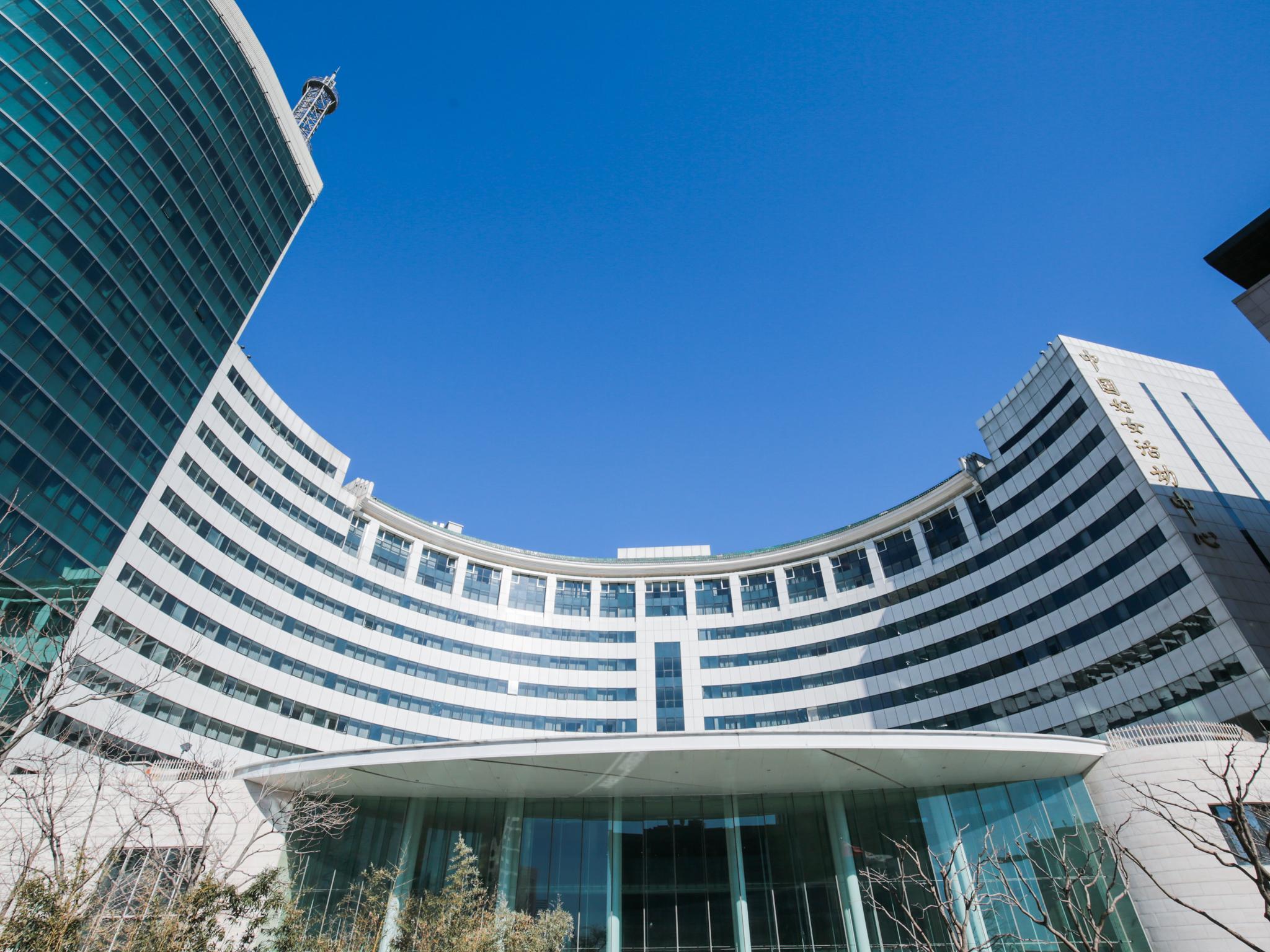 Фото Jianguo Garden Hotel