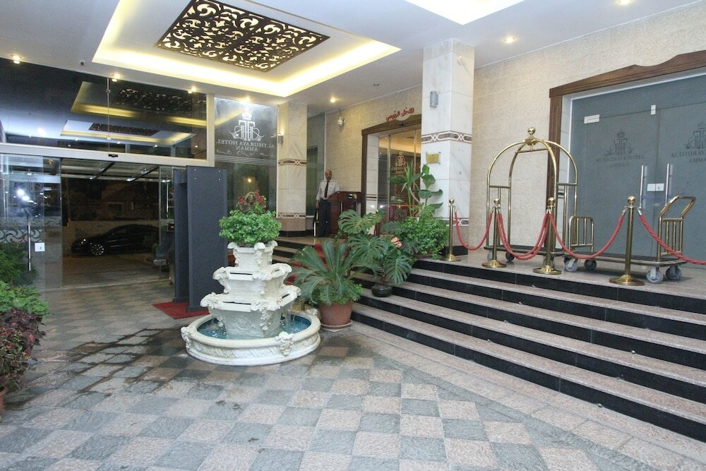 Фото Al Thuraya Hotel Amman