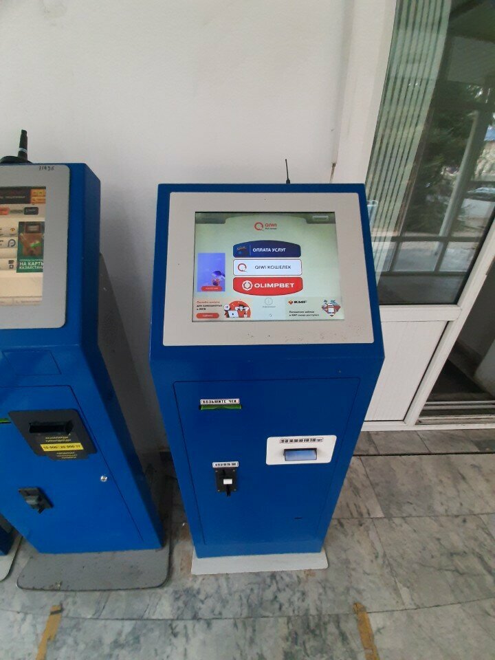 Payment terminal Qiwi, Almaty, photo