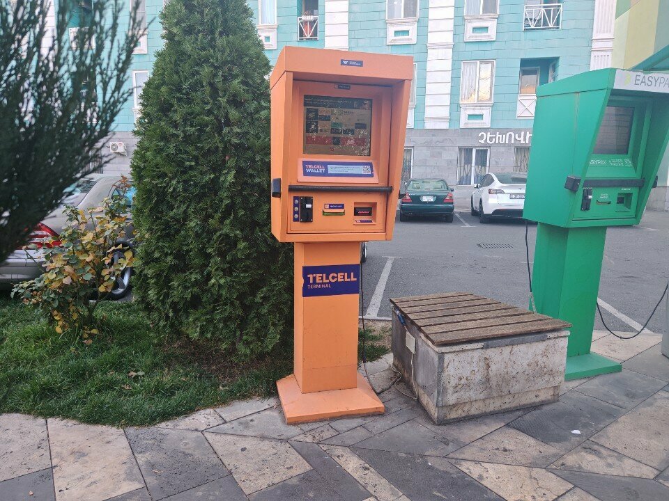 Payment terminal Telcell, Yerevan, photo