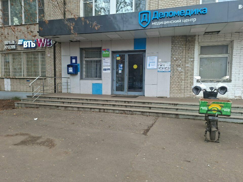 ATM Bank VTB, Korolev, photo