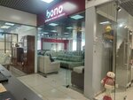 Bono (Pavlovsky Highway, 251Ж), upholstered furniture