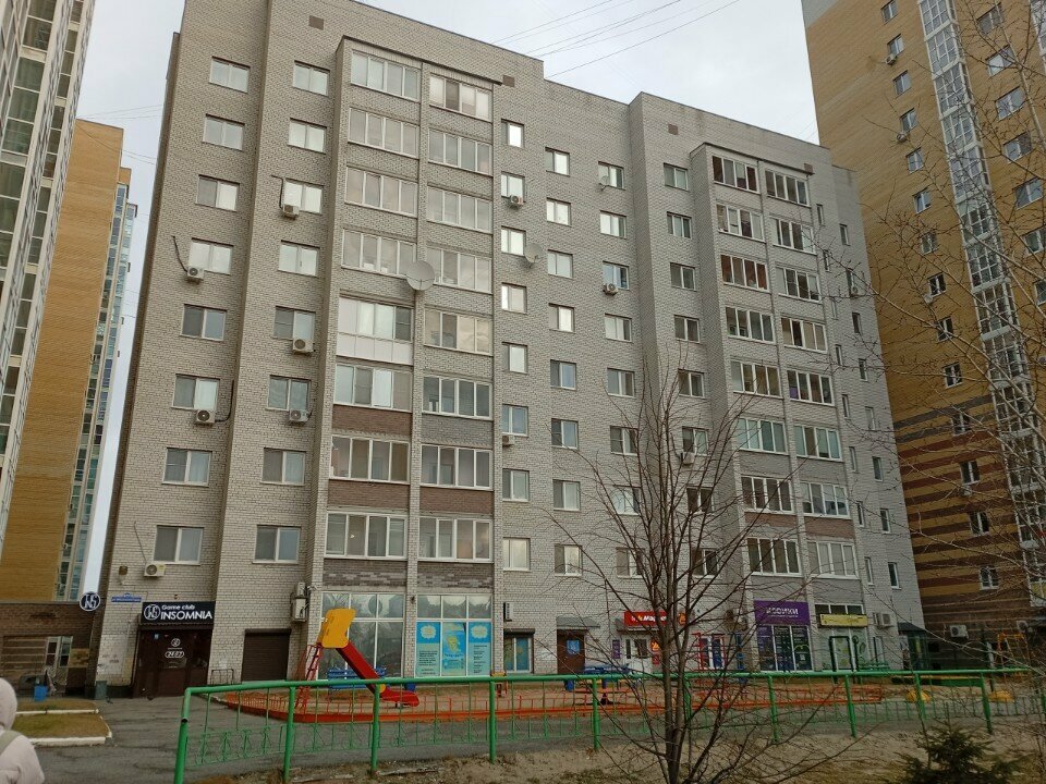 Further education Kodiki, Tyumen, photo