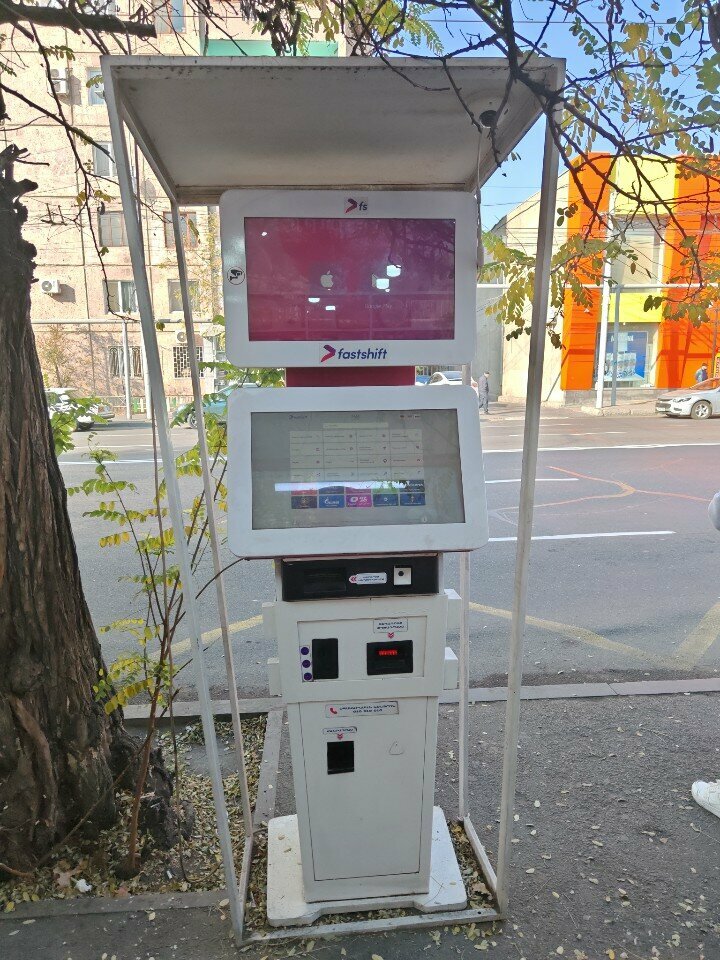 Payment terminal Fastshift, Yerevan, photo