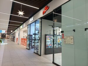 Al Capone (Okhtinskaya Alley, 9), tobacco and smoking accessories shop