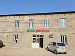 Medina Pharm (Abay District, Gúlіstan kóshesі, 44), pharmacy