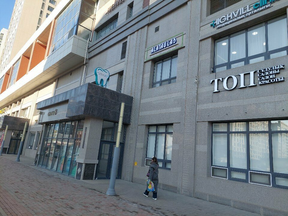 Hair removal Lazertelo, Astana, photo