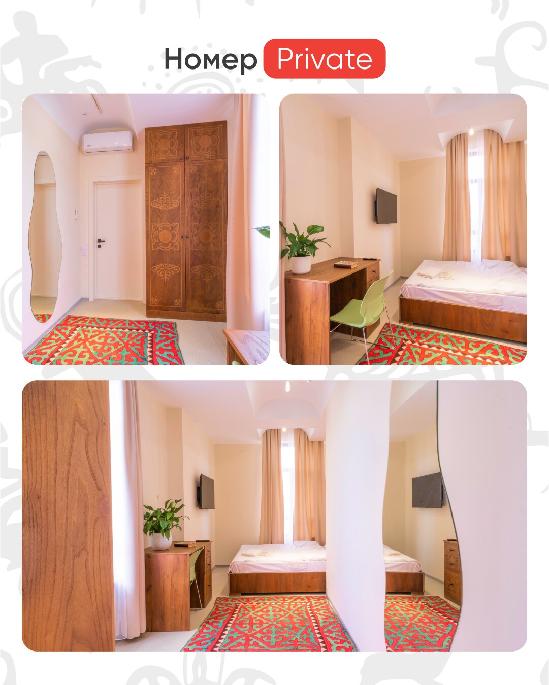 Фото Хостел ololoYurt