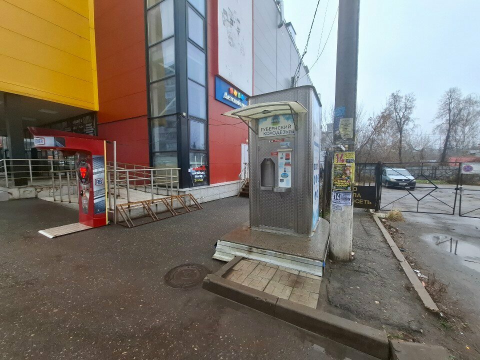 Greengrocery Губернский колодезь, Tula, photo