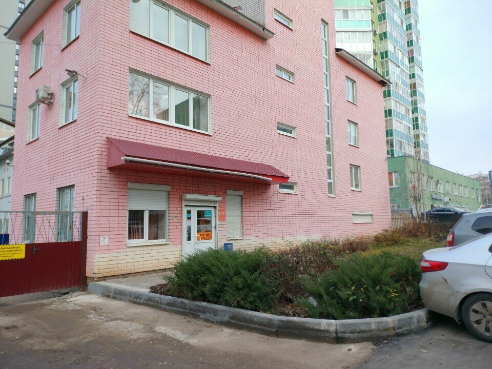 Outdoor advertising Reklama Tsentr, Naberezhnye Chelny, photo