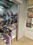 Тип топ (derevnya Borisovichi, Baltiyskaya ulitsa, 7), toys and games