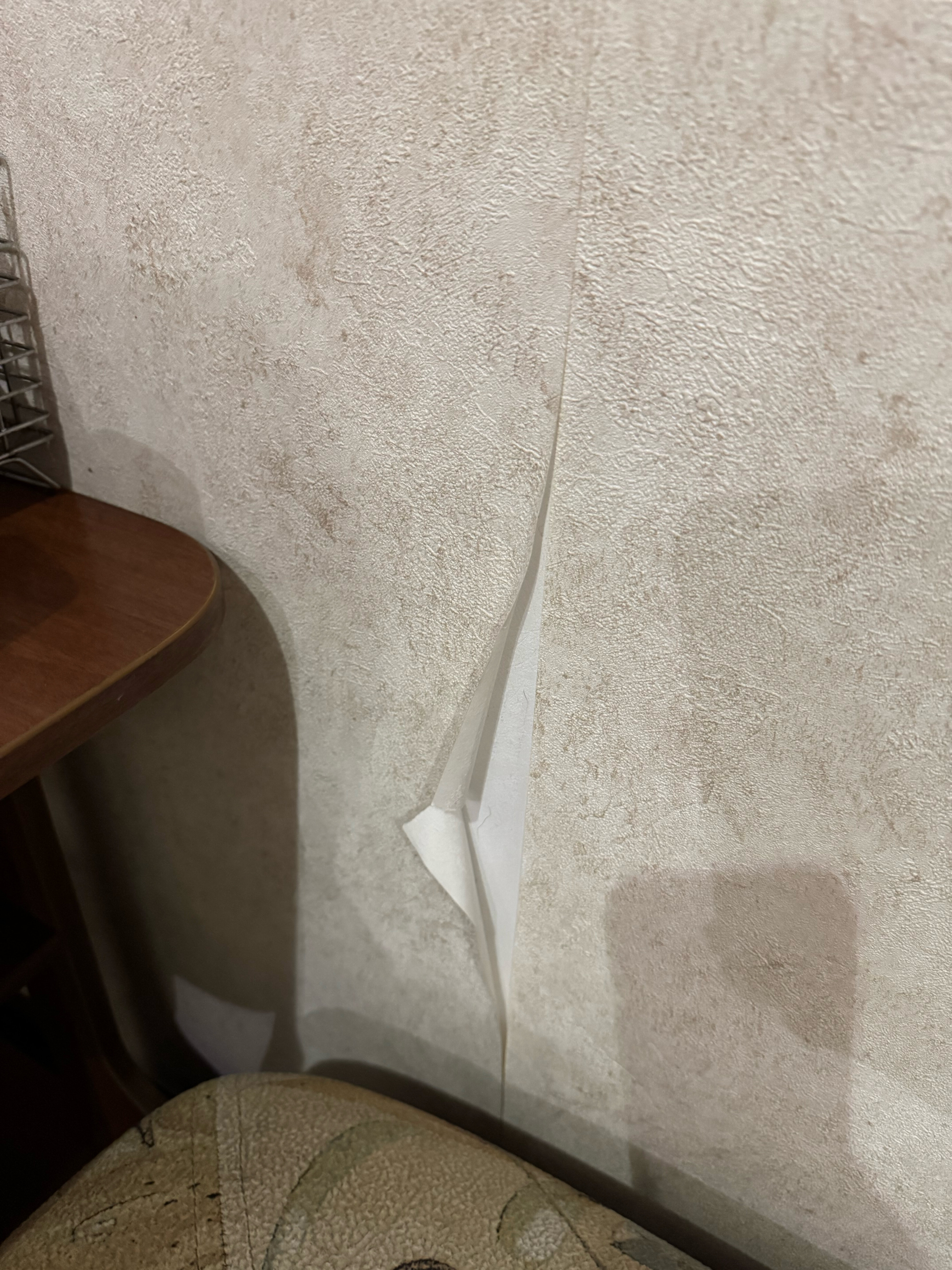 Фото Изумруд