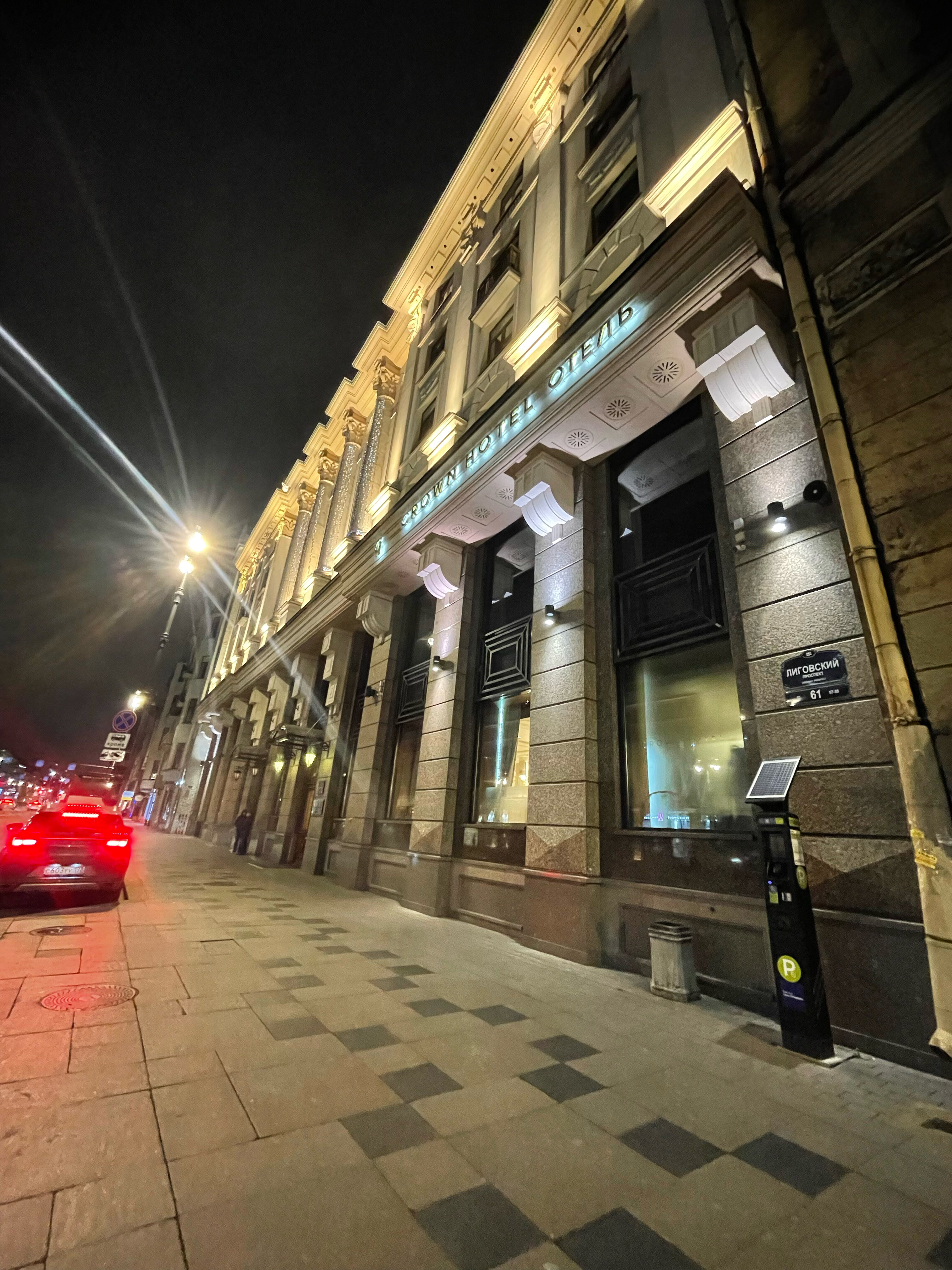 Фото Hilton Saint Petersburg ExpoForum