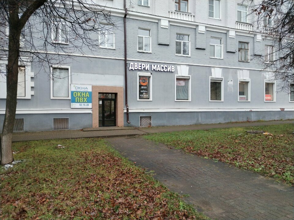 Printing services Stick&Go, Smolensk, photo