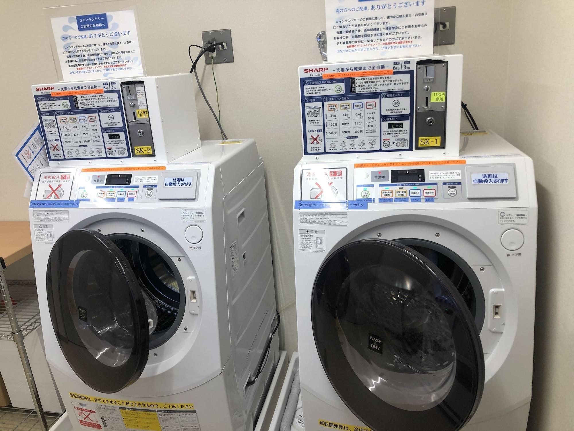 Фото Smile Hotel Shinagawa Sengakuji