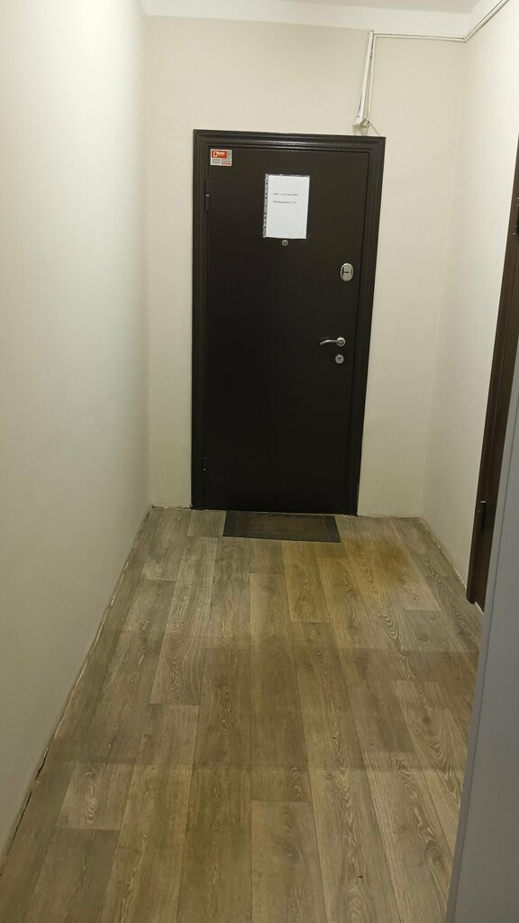 Management company Системы ОВК, Orel, photo