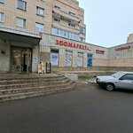 Salon Optiki (Generala Khazova Street, 9), opticial store