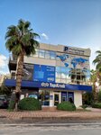 Yapi Kredi (Antalya, Muratpaşa, Şirinyalı Mah., İsmet Gökşen Cad., 58/A), bank