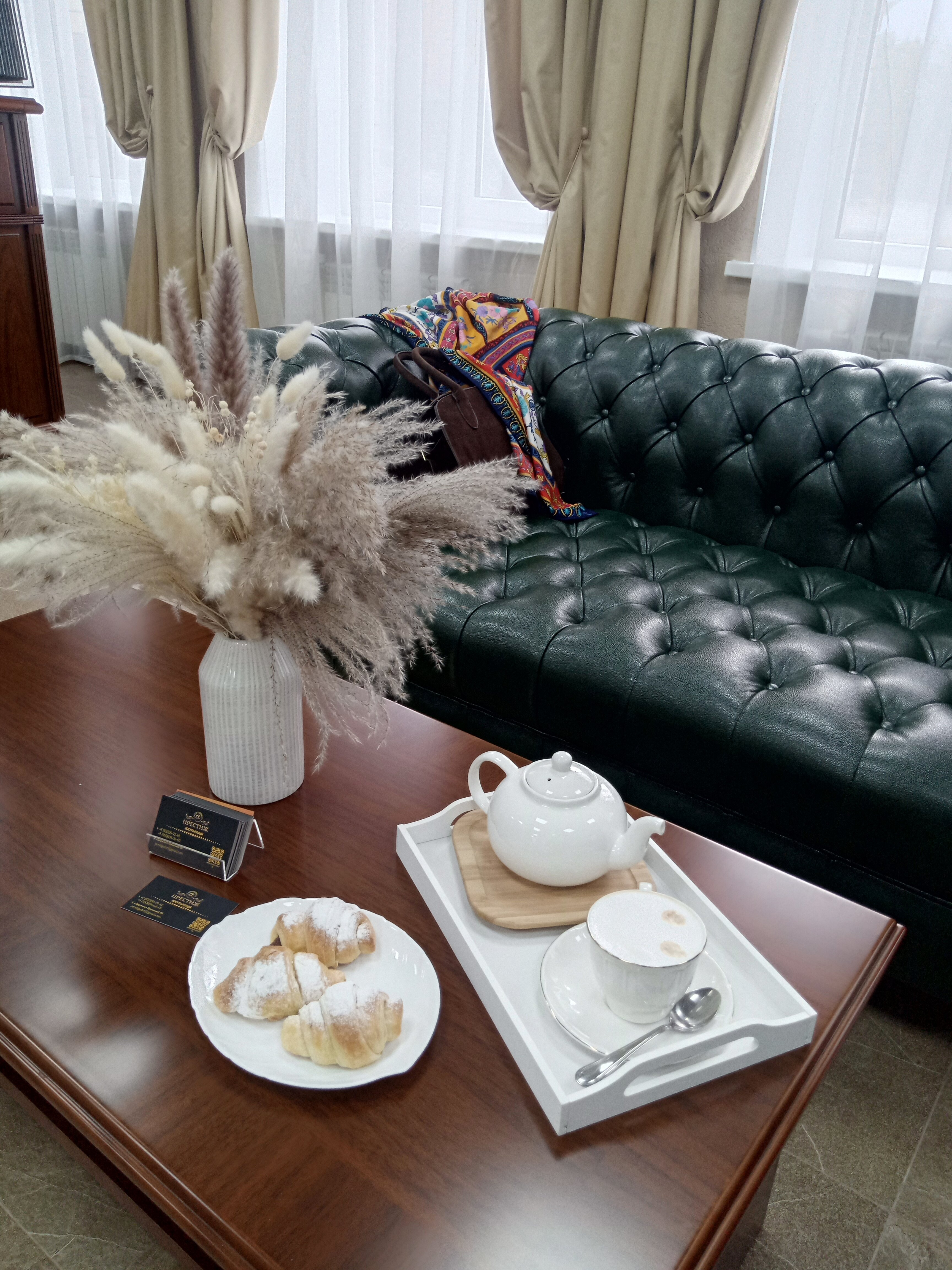 Фото Престиж