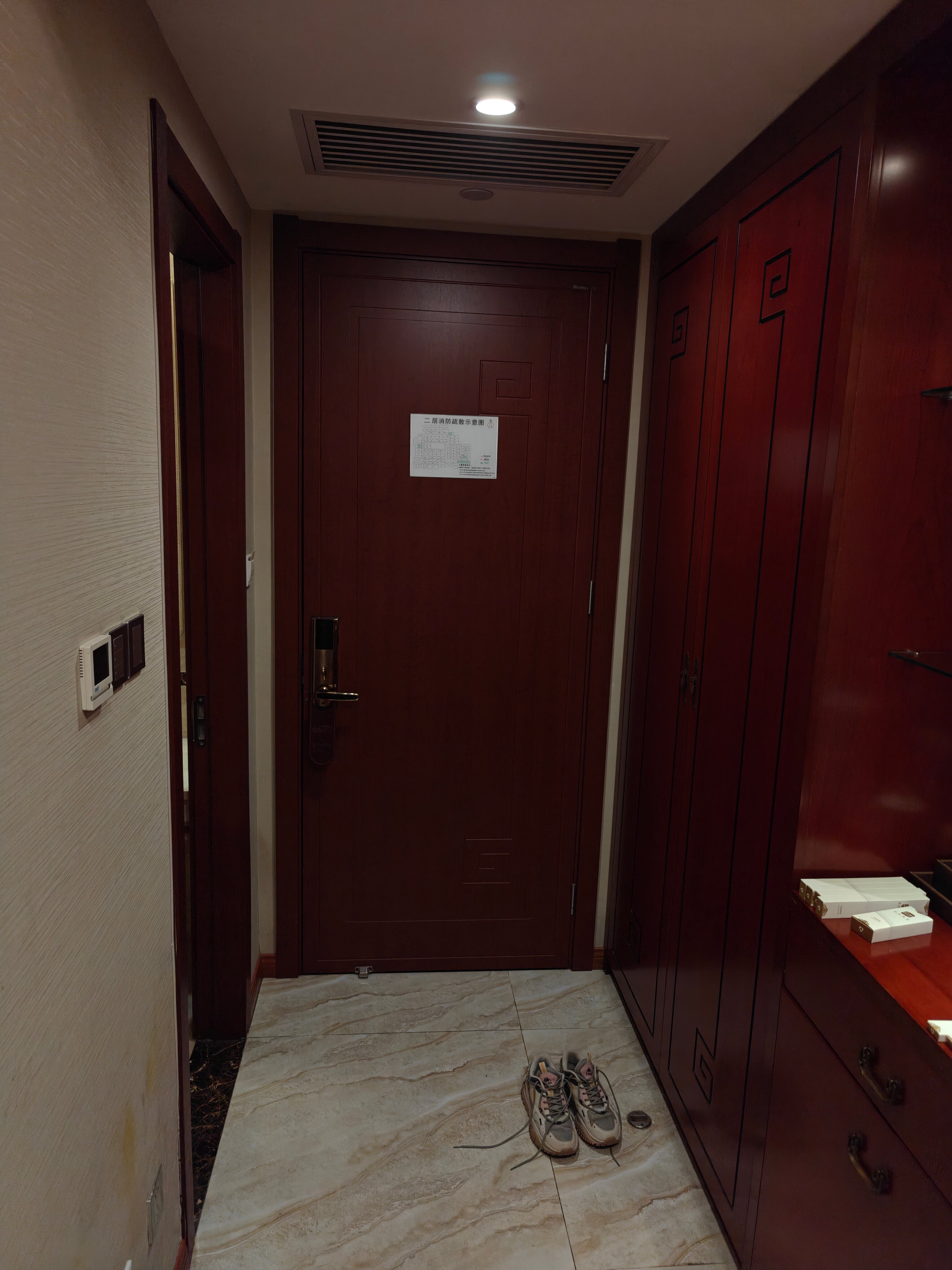 Фото Yitingzhenshe Hotel