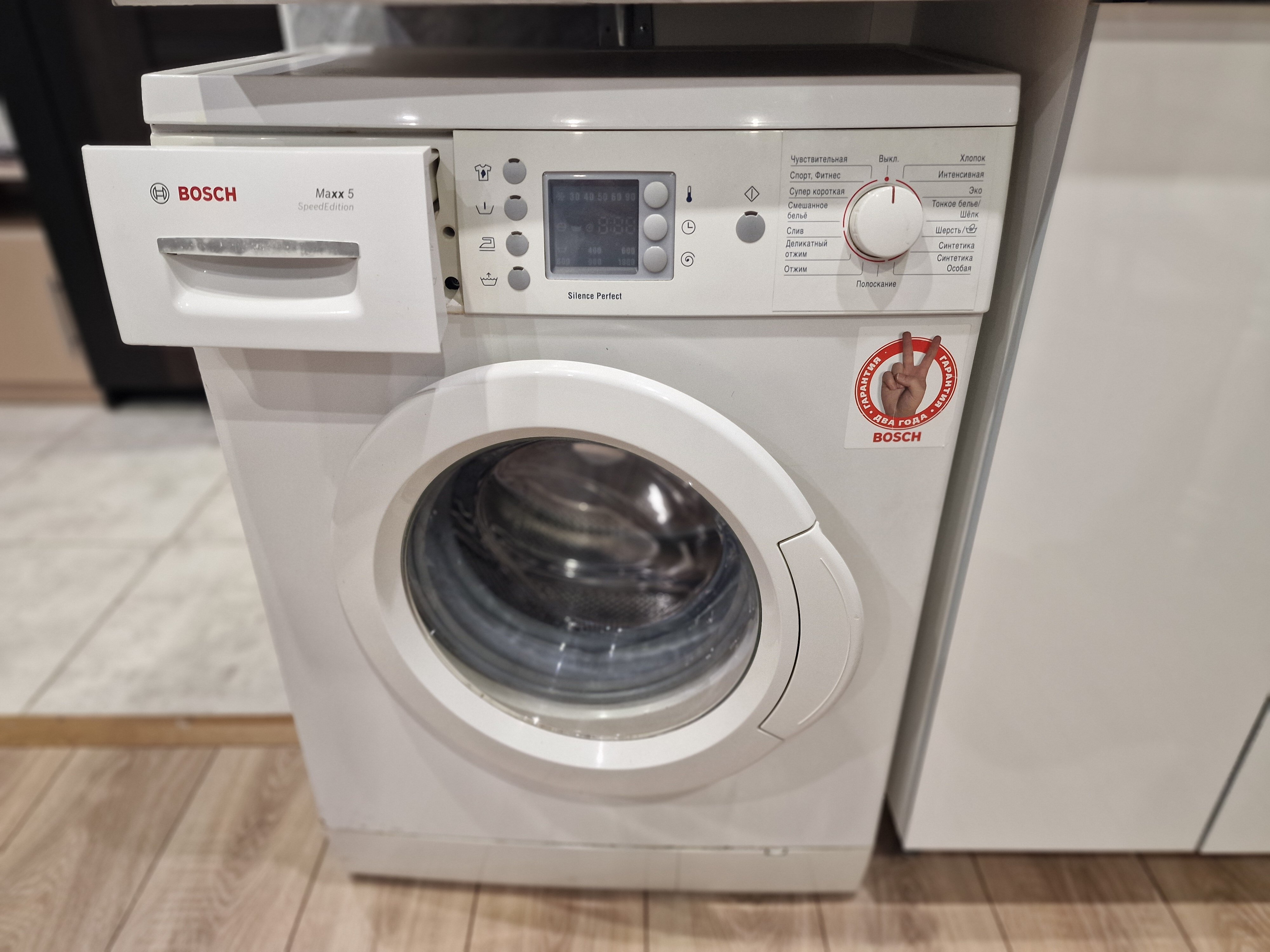 Фото Рея Дубровка