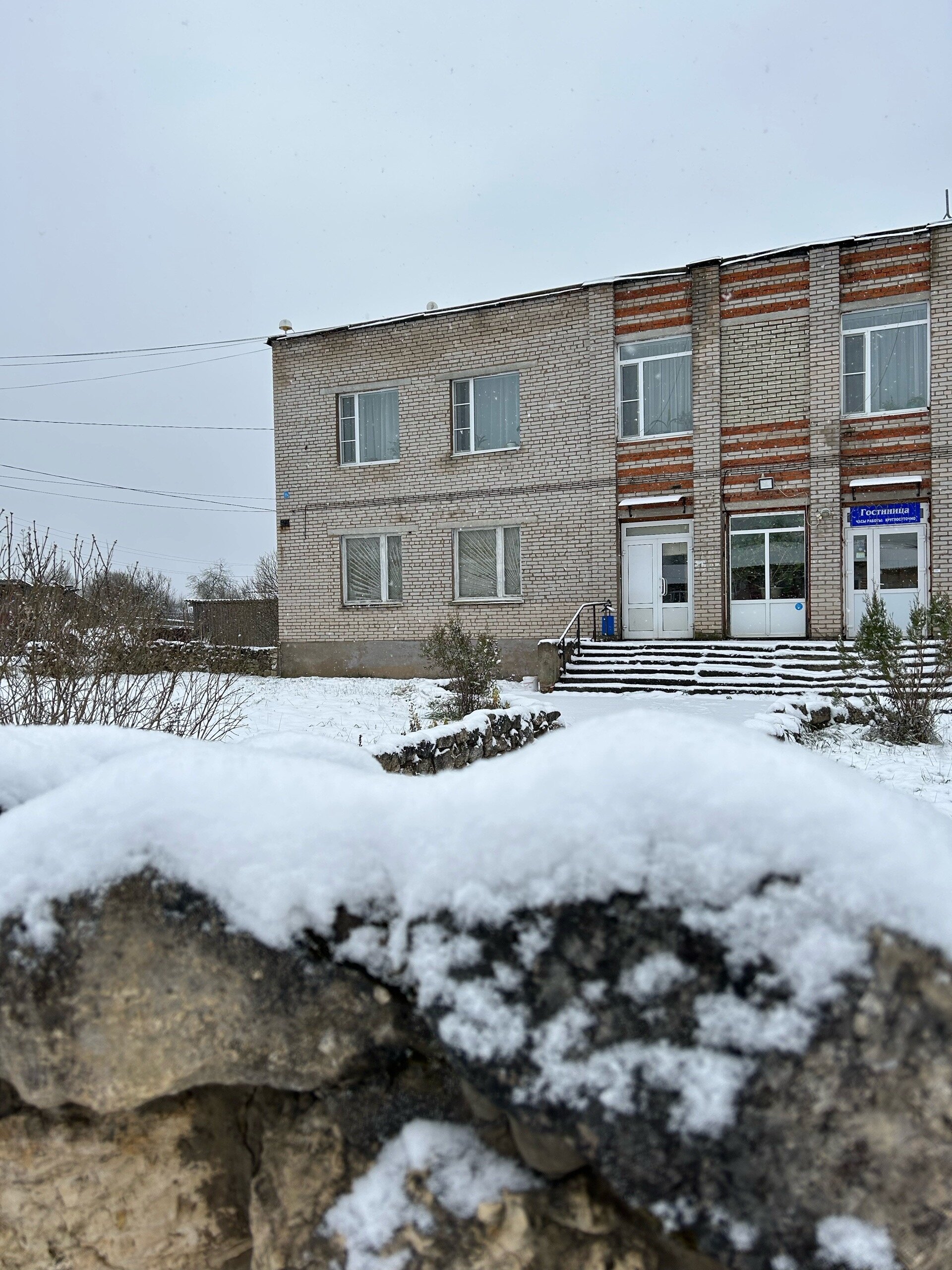 Фото отеля 1