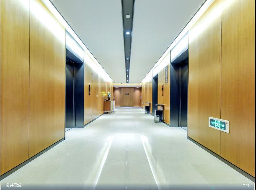 Фото Ramada by Wyndham Wuhan Jiangan