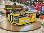 Magic Fruit (Petropavlovskaya Street, 73А), greengrocery