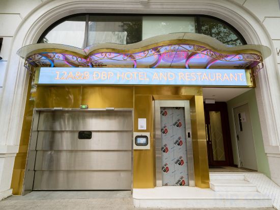 Фото отеля 4