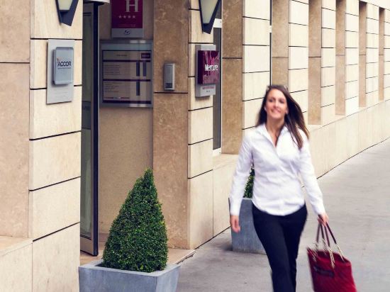 Фото Mercure Nancy Centre Place Stanislas Hotel