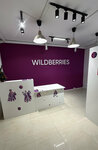 Wildberries (Guseva Boulevard, 56), point of delivery