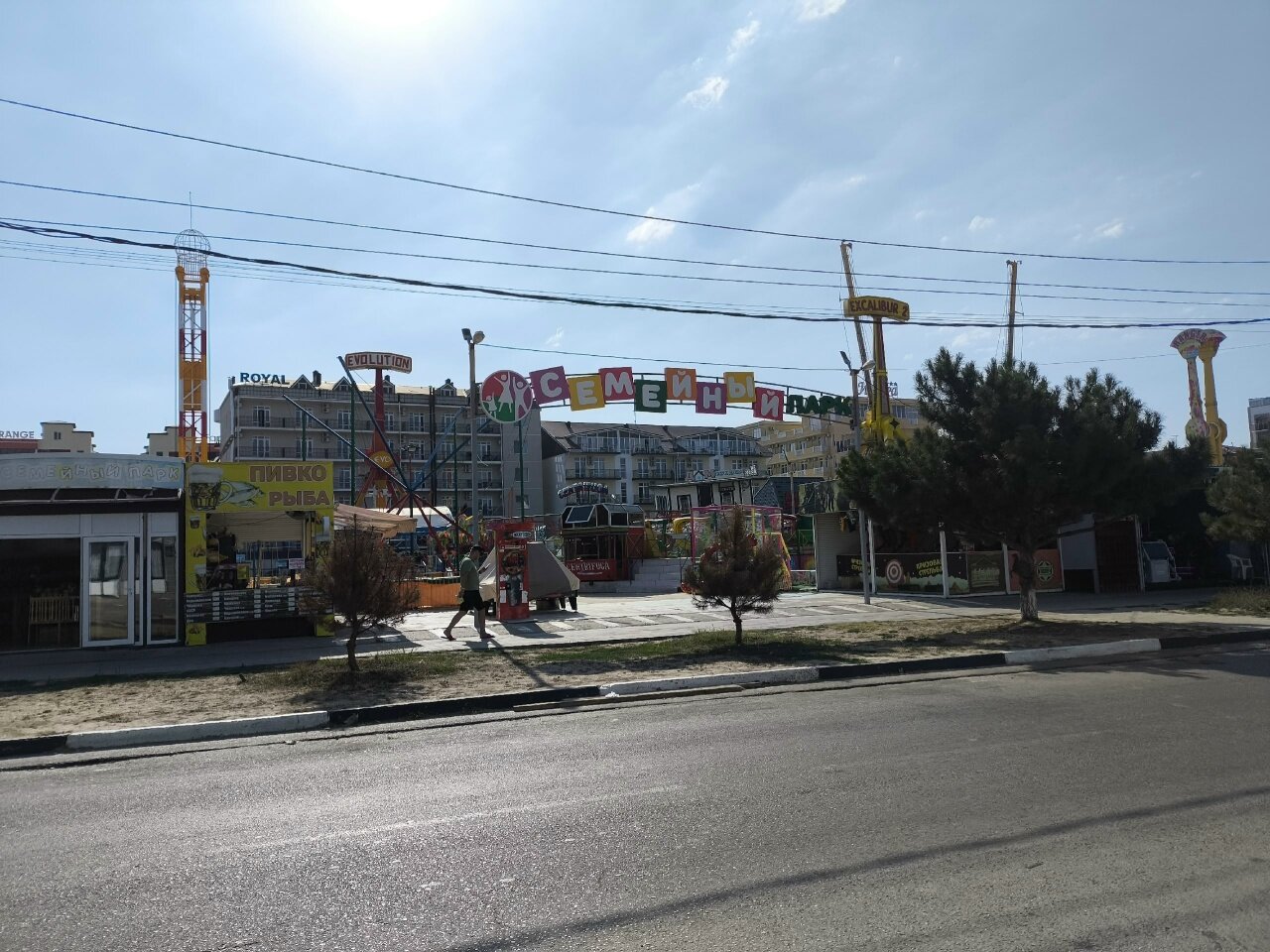 Фото Христакис