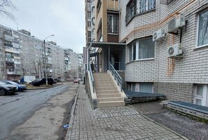 Гостевой дом у вокзала
