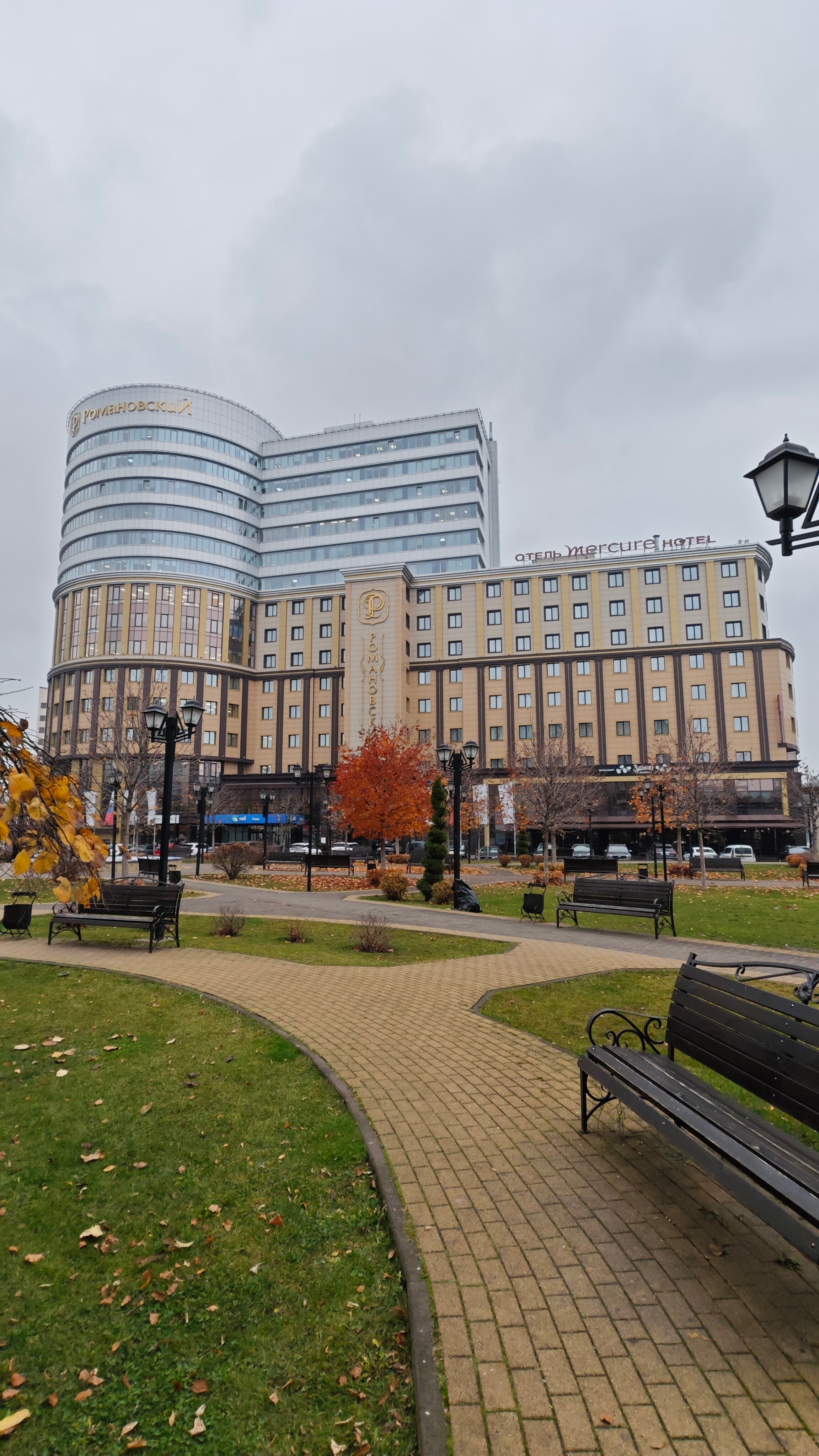 Фото Mercure Воронеж Центр