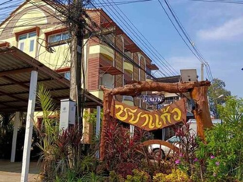 Гостиница Chabakaew Hotel в Накхонпханоме