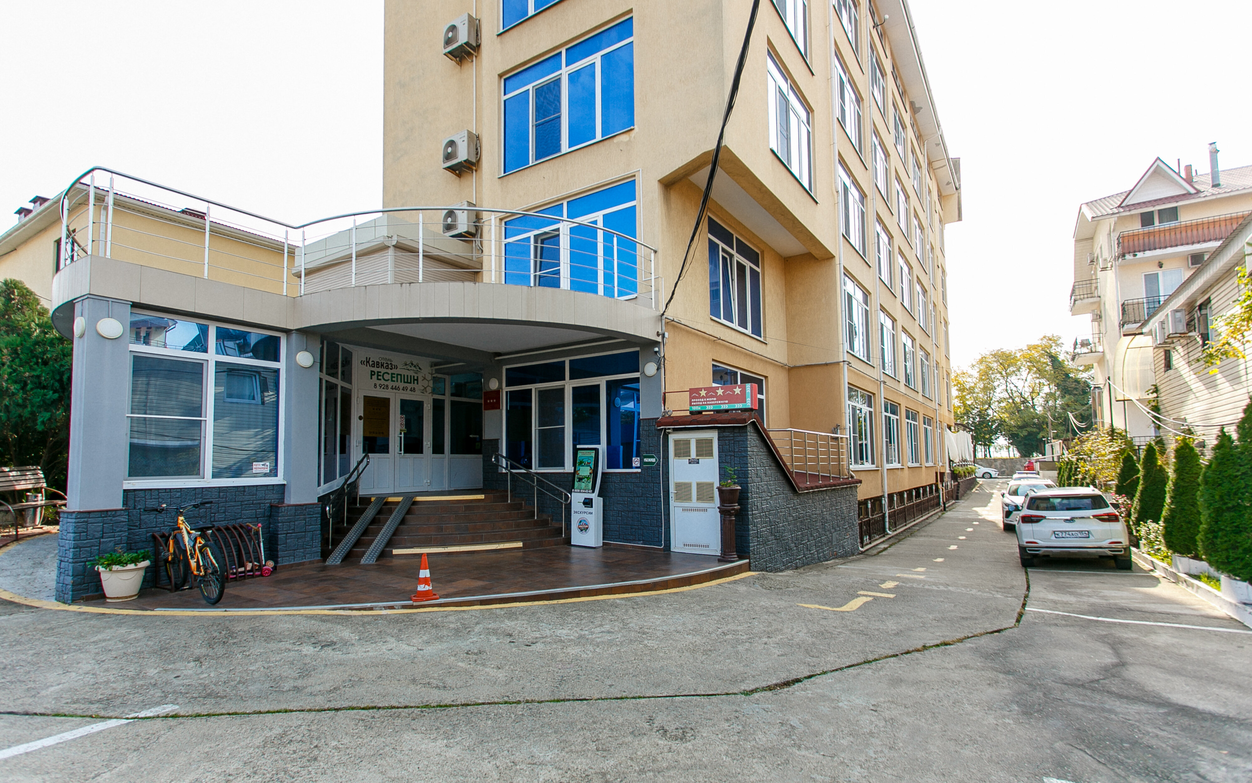 Фото Кавказ групп
