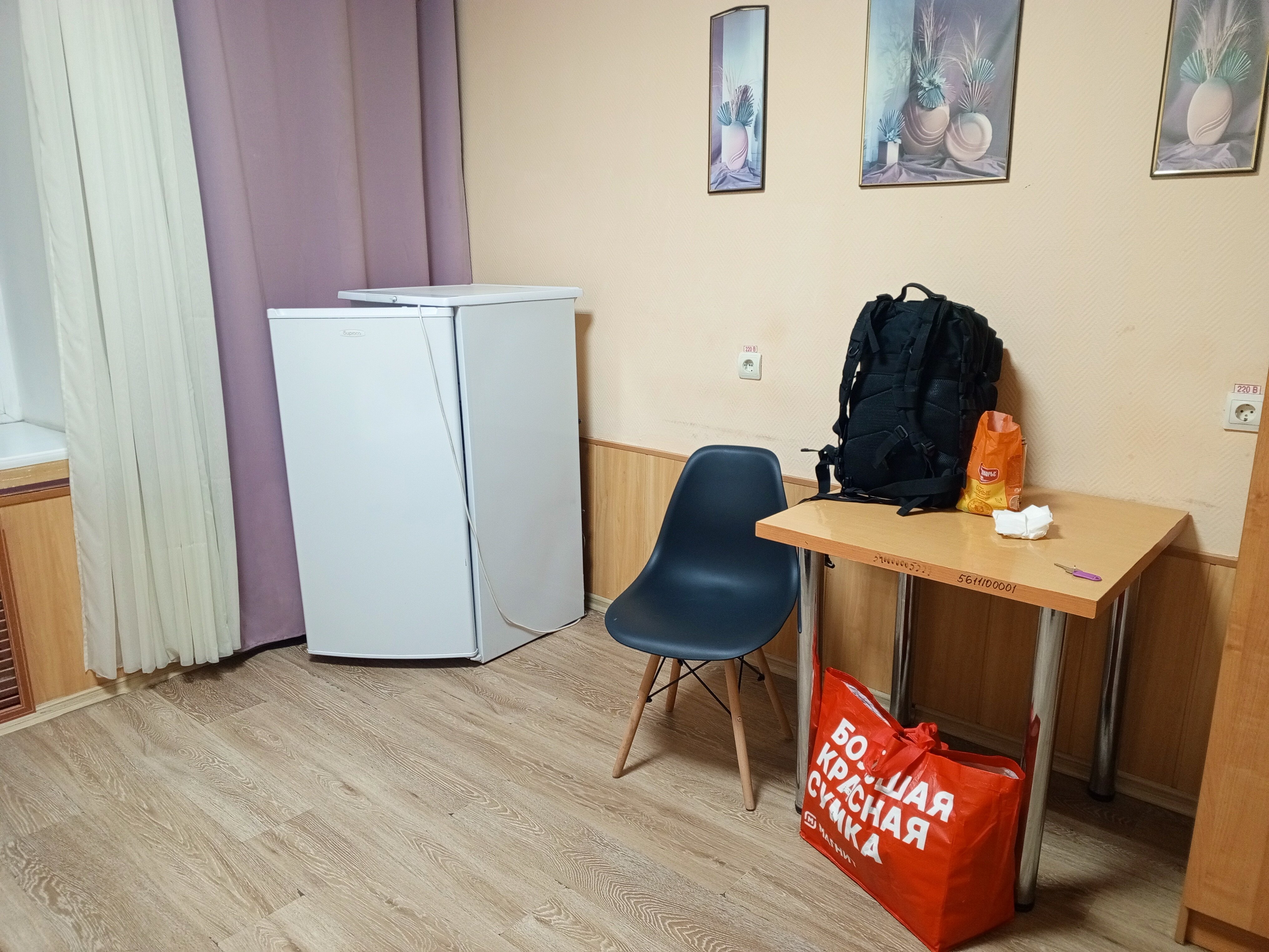 Фото Smart Hotel КДО Смоленск