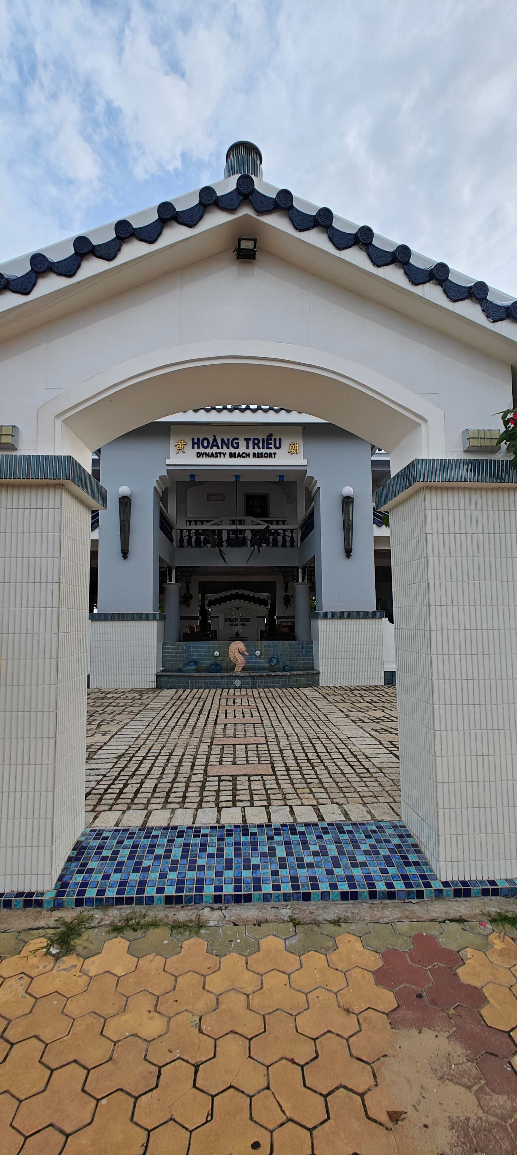 Фото Dynasty Beach Mui Ne Resort