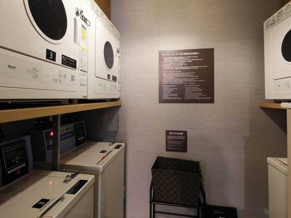 Фото Dormy Inn Kofu Natural Hot Spring