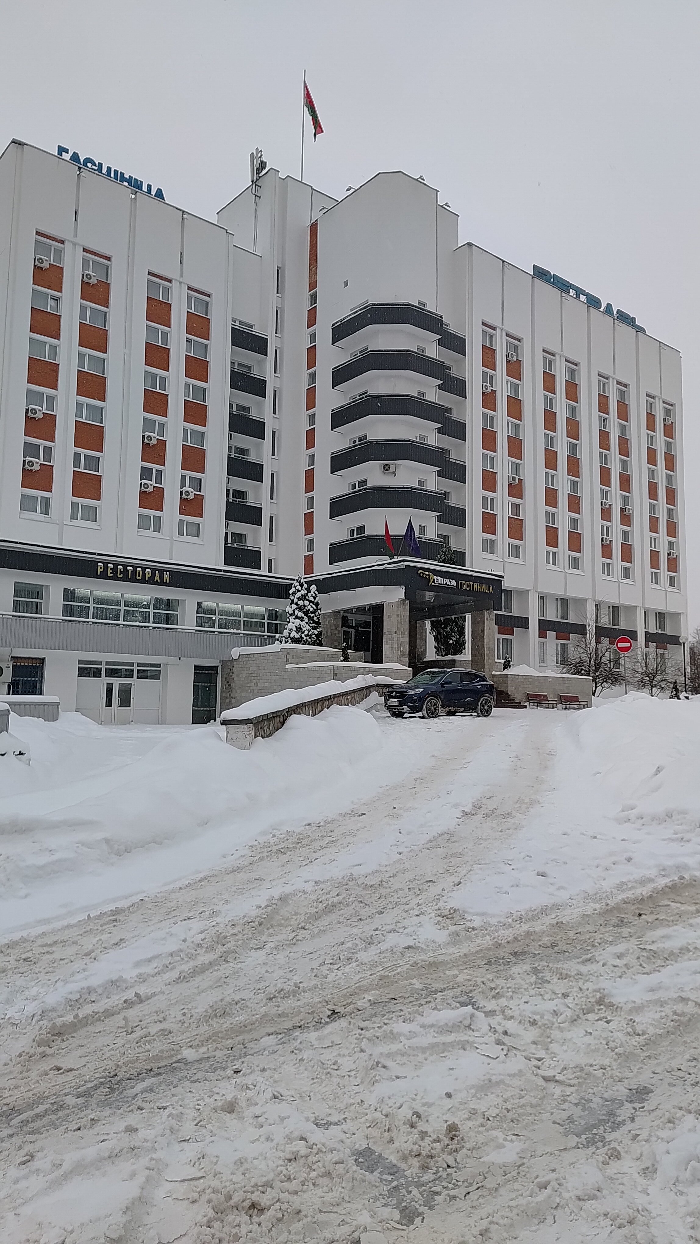 Фото Ветразь