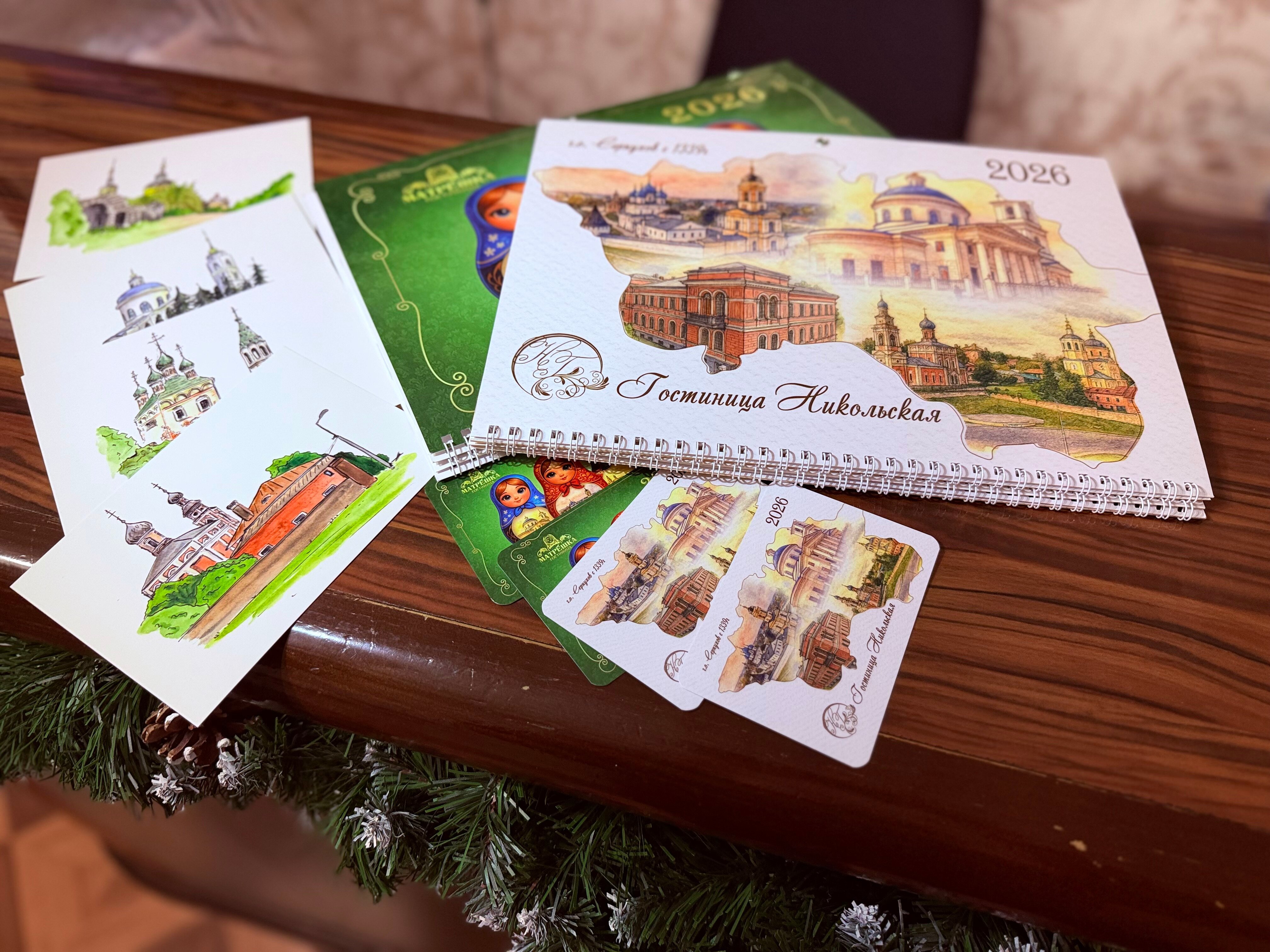 Фото Никольская