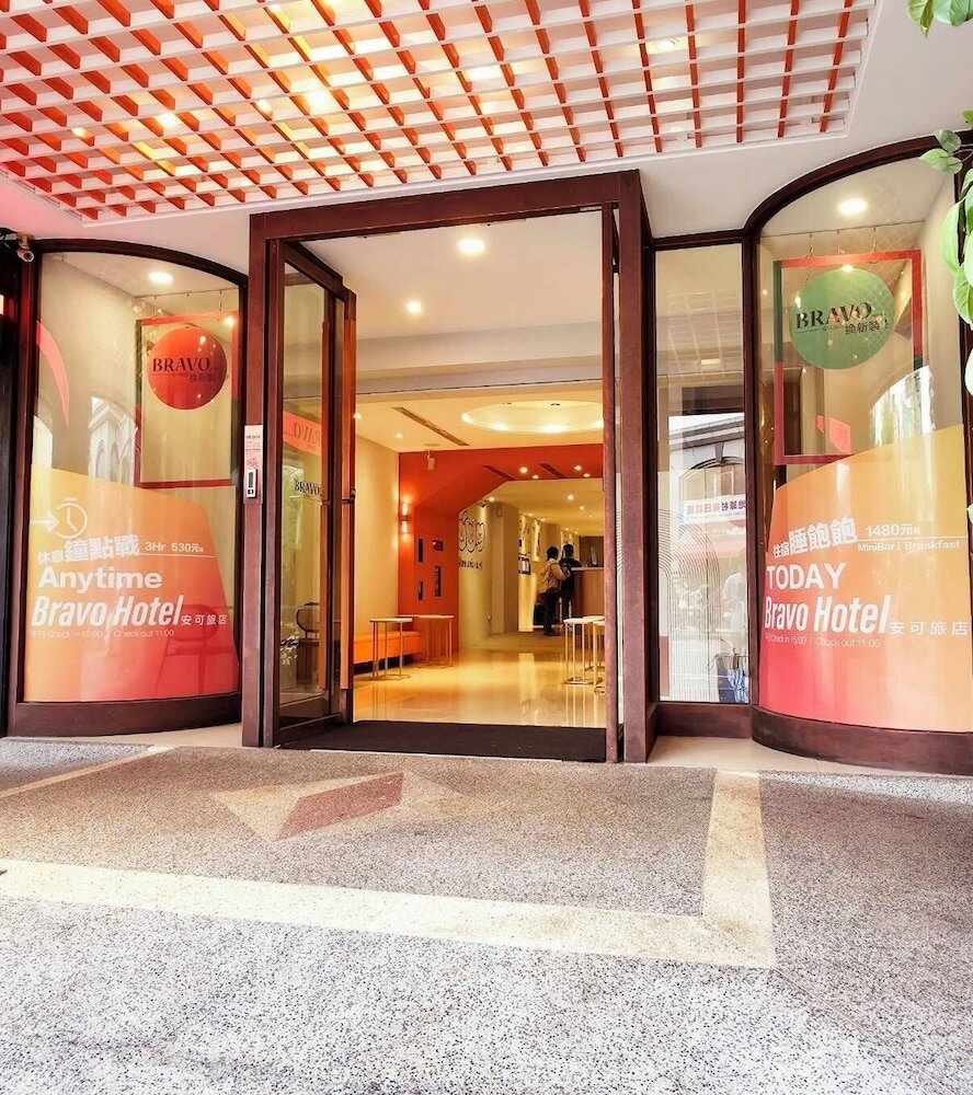 Фото Bravo Hotel