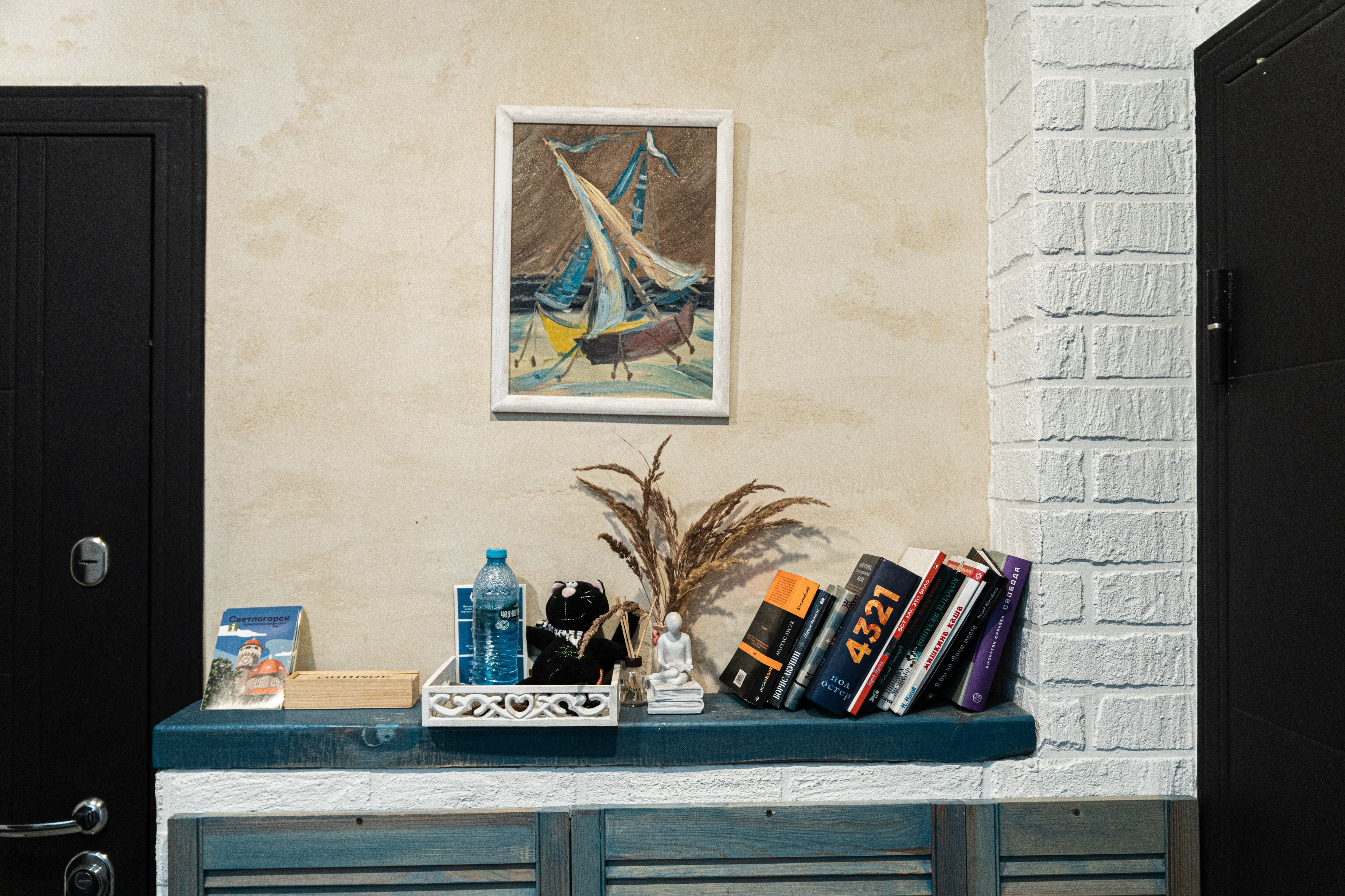 Фото Whale apart