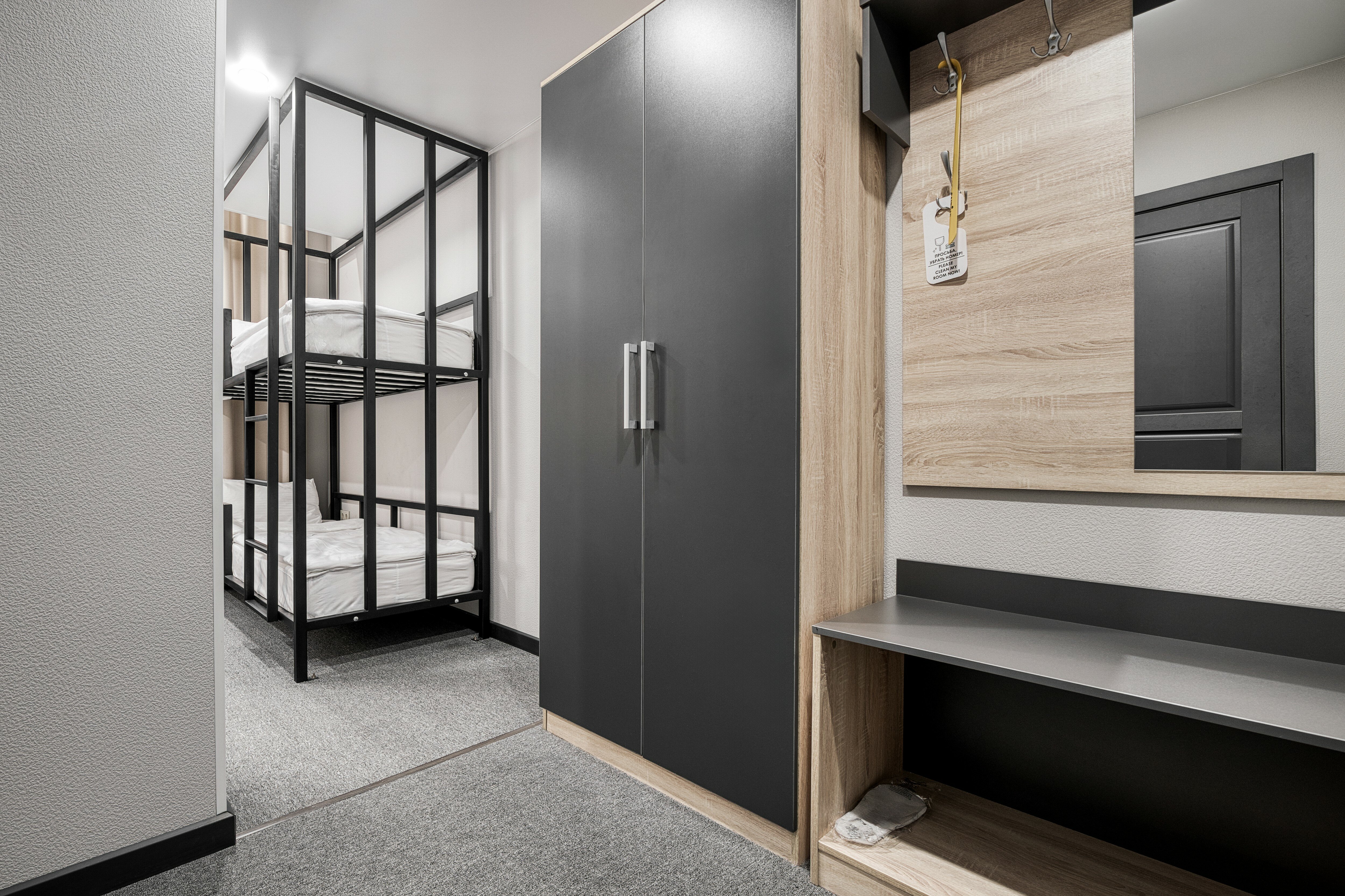 Фото Отель Максим Белая Башня