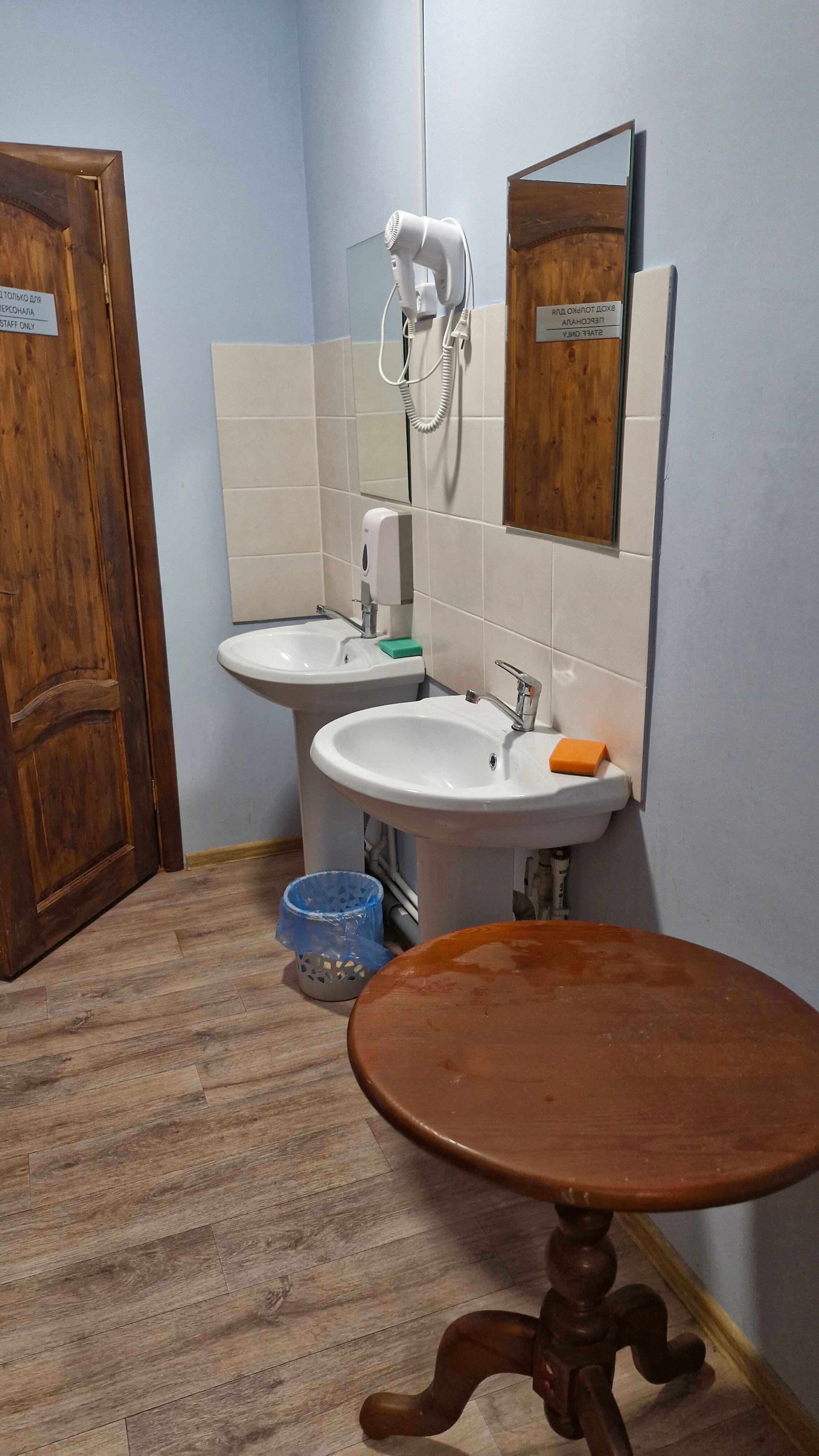 Фото Пристань