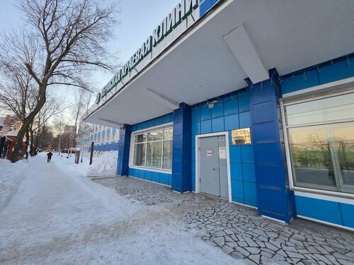 Вход