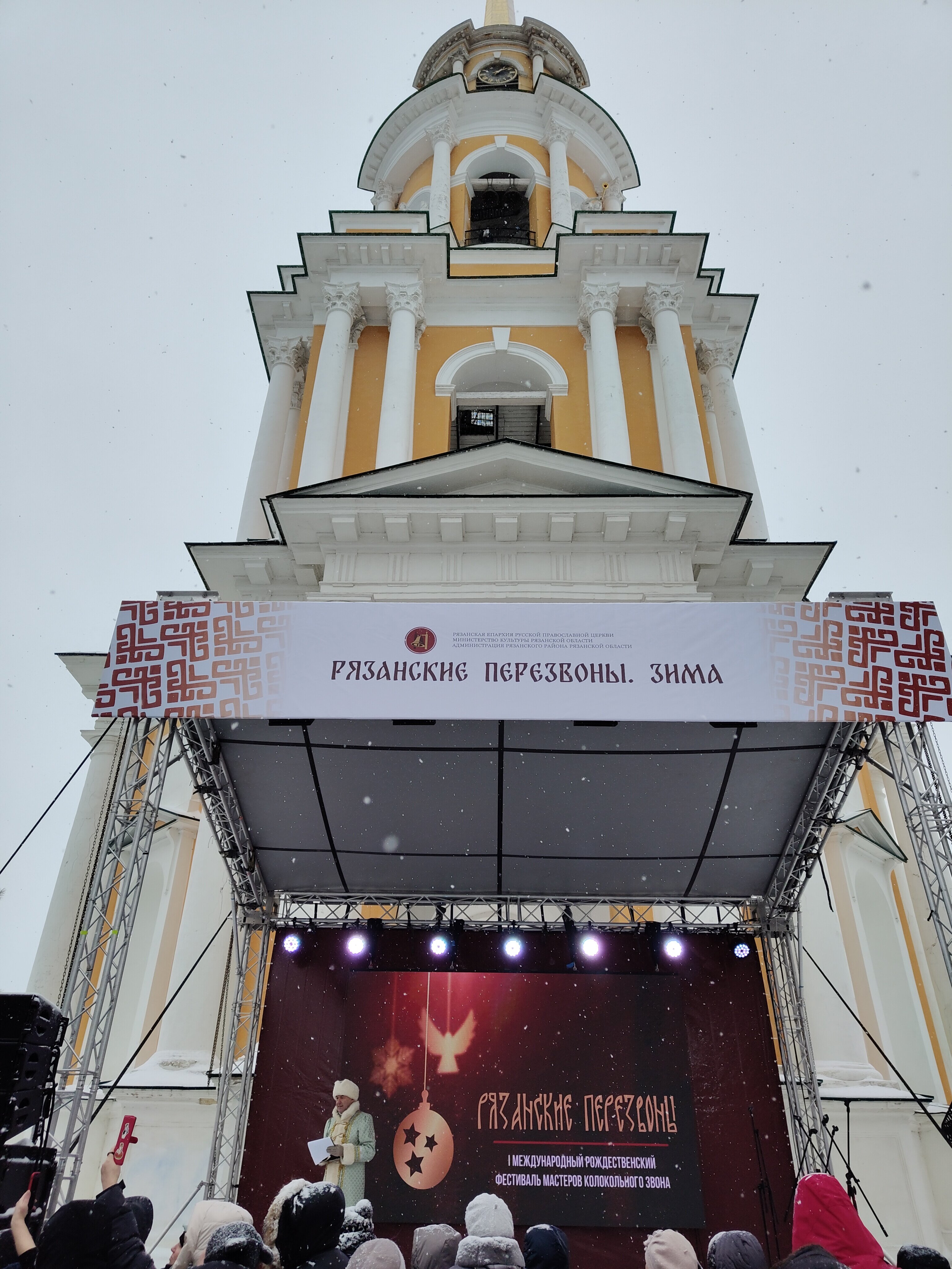 Фото Кремлёвский парк