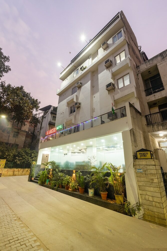 Фото Hotel Kabeer